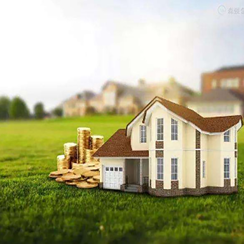 大峪镇房子抵押贷款办理期限及资料